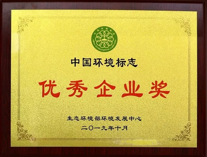 4008云顶集团|中国有限公司-官方网站