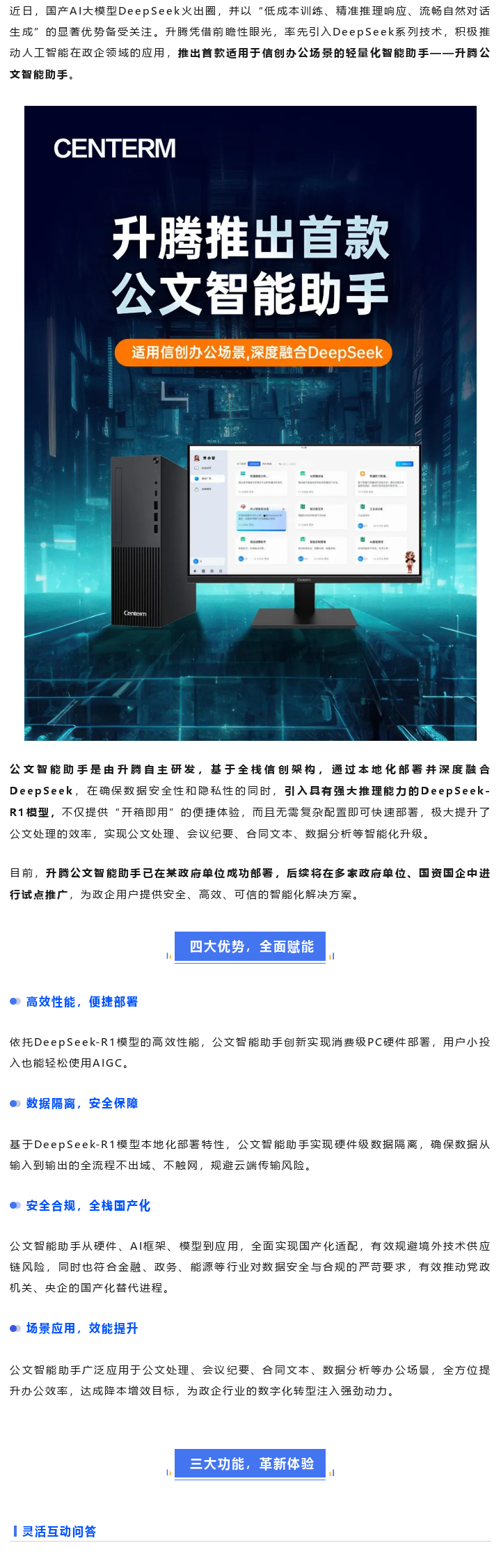 115453p116ap97uaho2l7h7e85