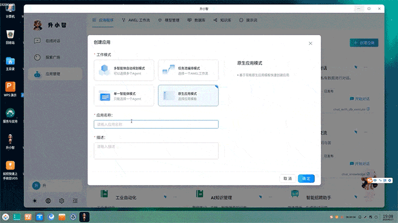 115456dl4b79cpb9faj80ah19b