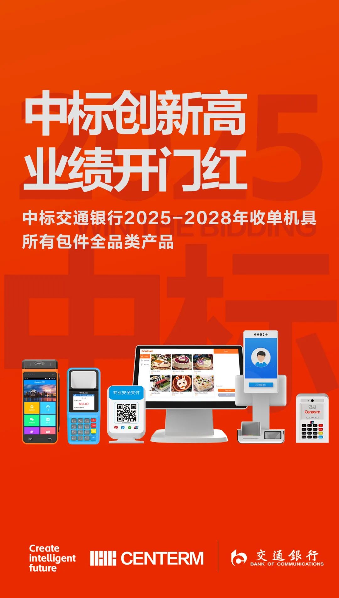 1155126xd2ac02ffl5ou58udej