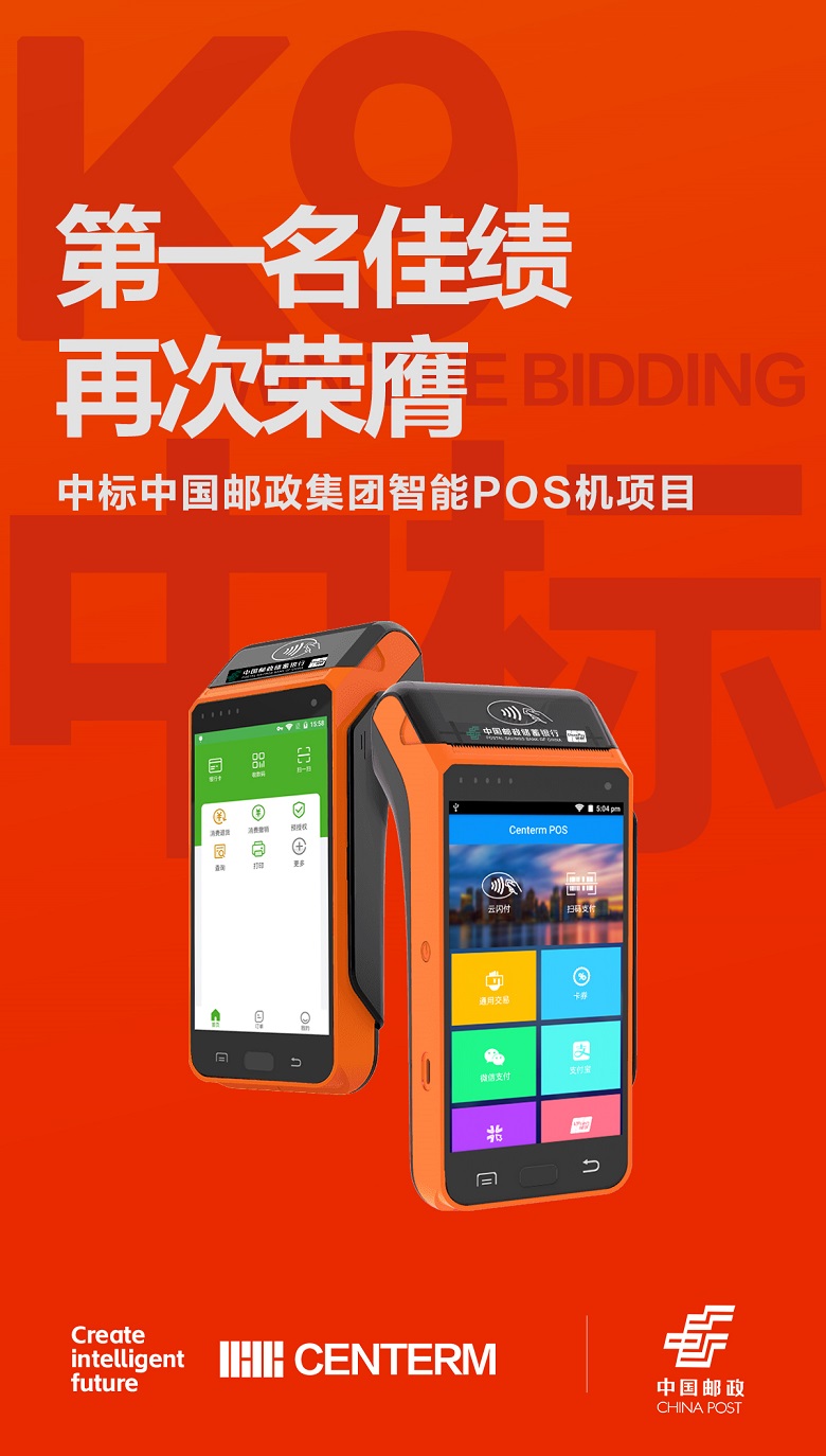 115517fzfjuup3605qbcb5bkgz