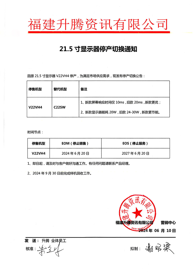 115710if9u8bcbd6m2gd65ac02