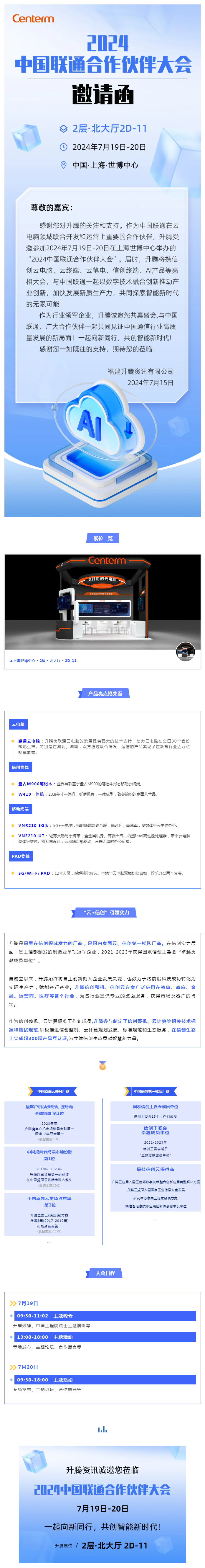 115713ifkgd97n576c5ke2svuj