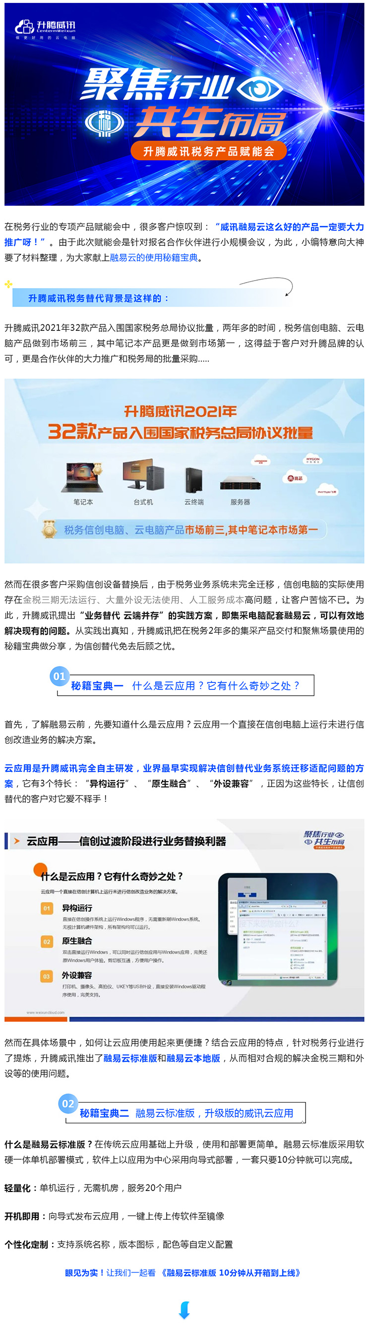 120024fywkkz1099ue1my9rkd9