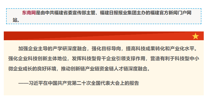 12091617a6w4sc2ih6fak8fb90