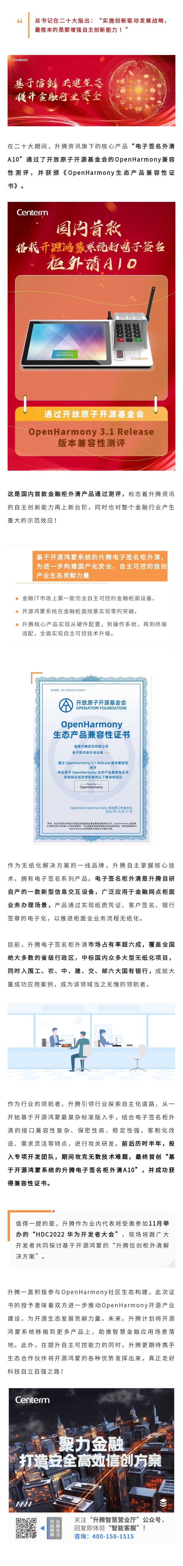 121020jk6oq3a2ca75d9neffee