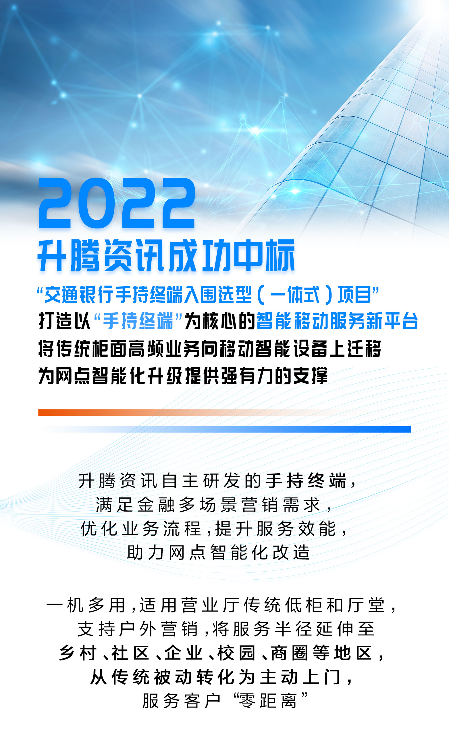 121244s71pjbcb8a0ybcs27qir