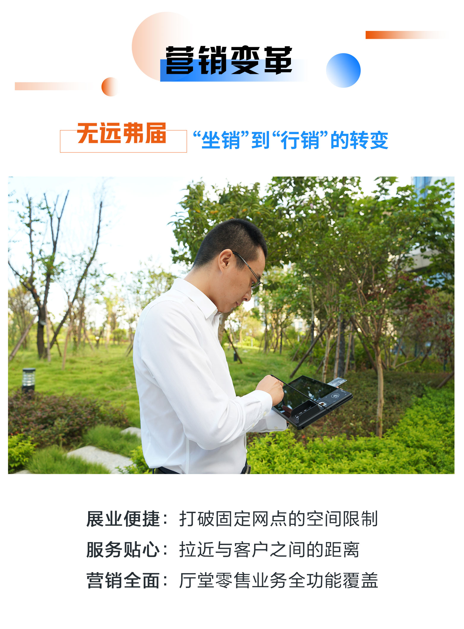 121245u09waojz62v0x9k0iaoc