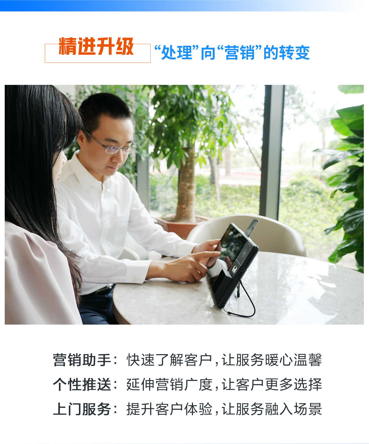 12124636n4t1889c6hzw8n76sl