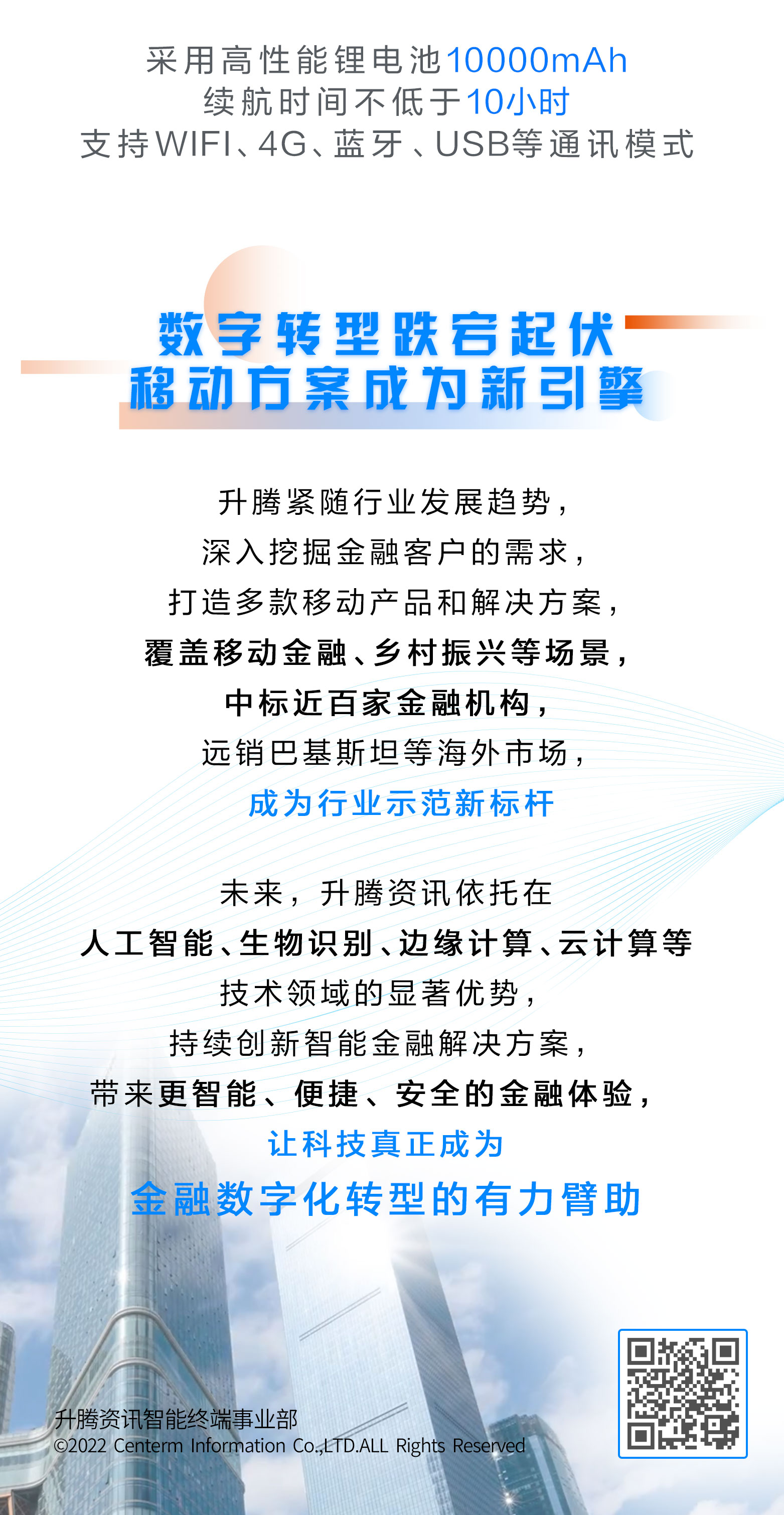 1212575kndeo7e48e8bdj6nech