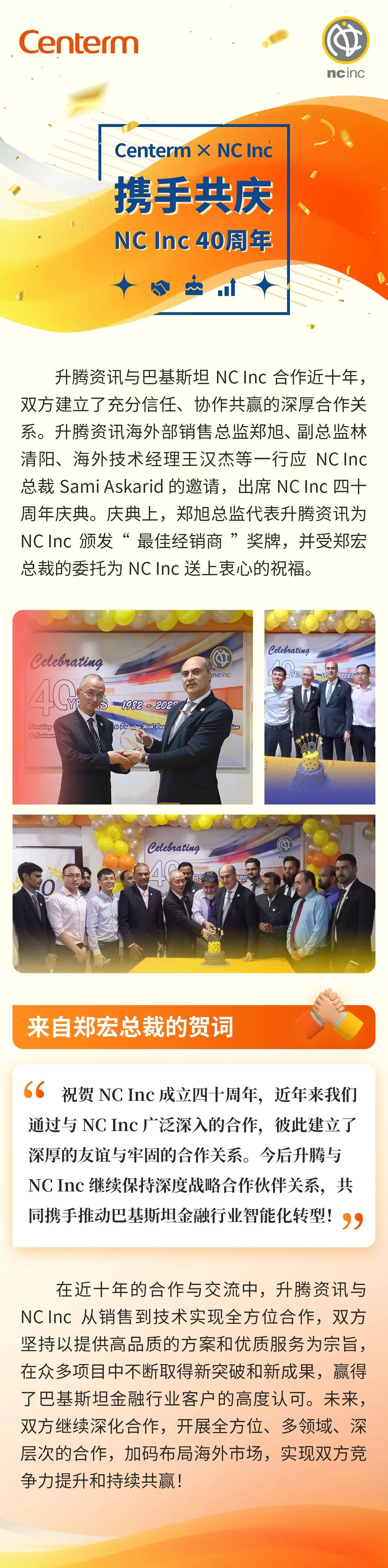 122005obccs1ucvriza446o9z6