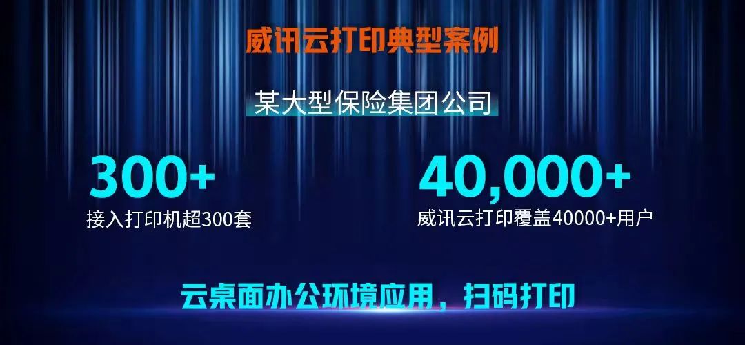 1220519094081whdk0abda9dcr