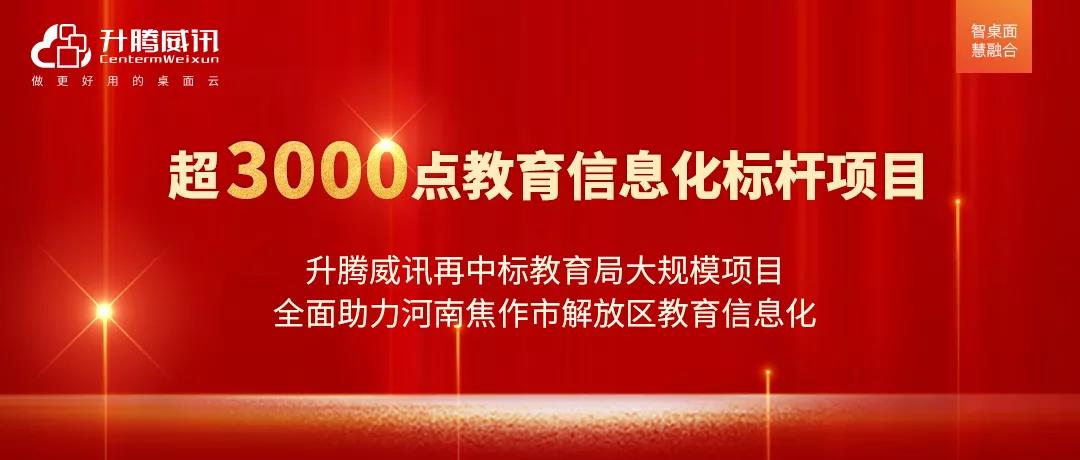 1223173oybku49n7f1xvvqur4a