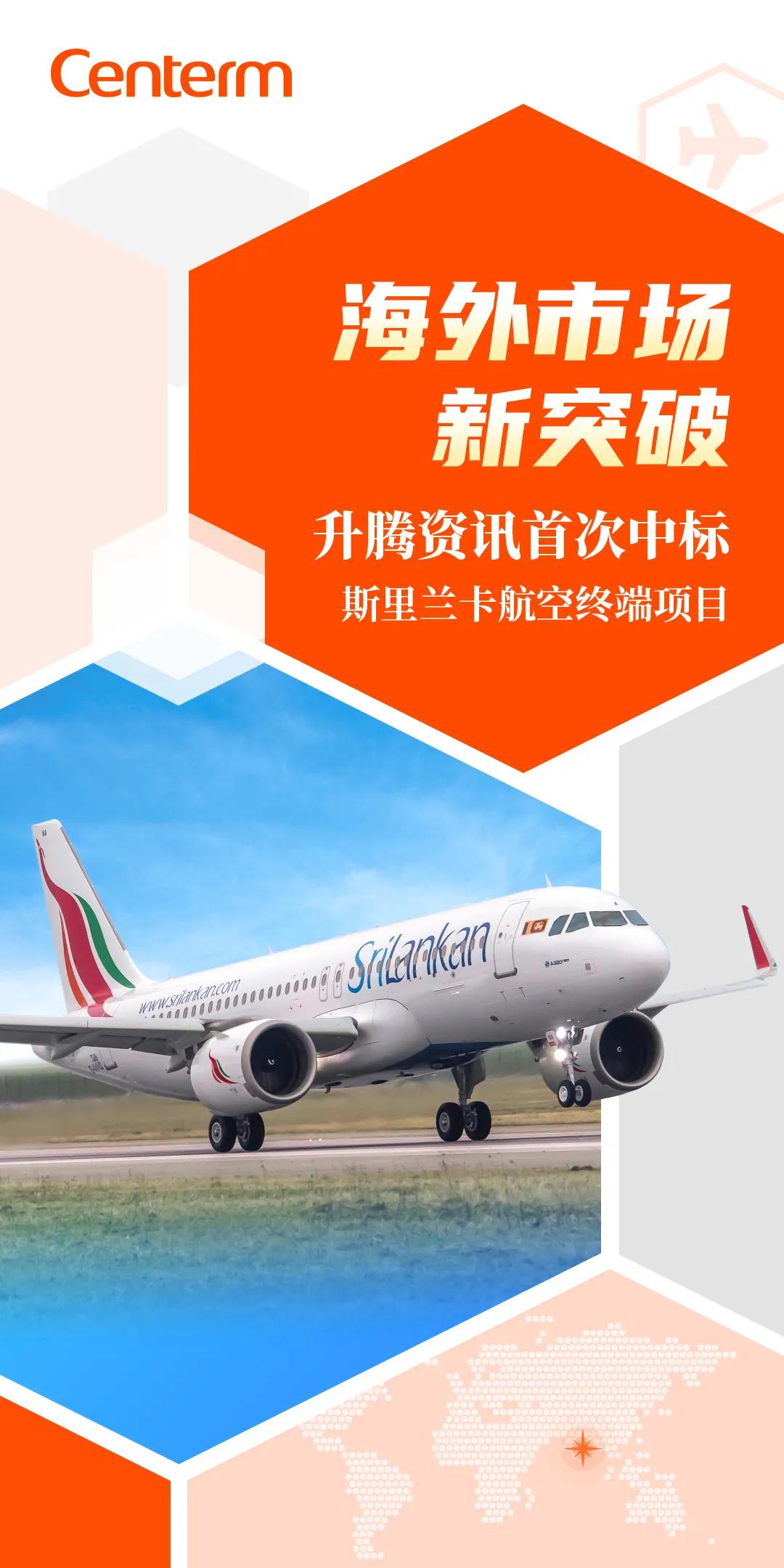 122330l87fv7mbc4edu4z76jsq