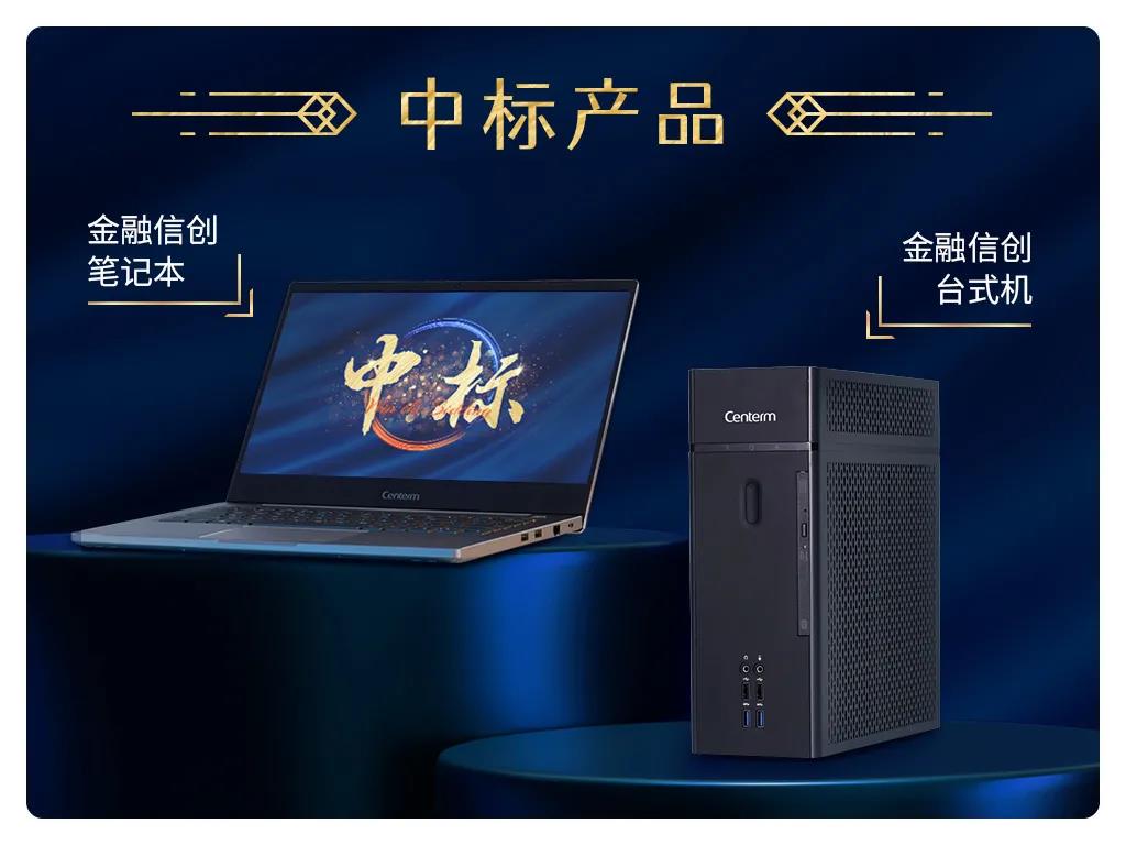 122525edd6aok687oqrak9bfy1