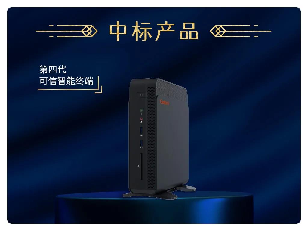 122526928ydcndmcdz2nqmwci1