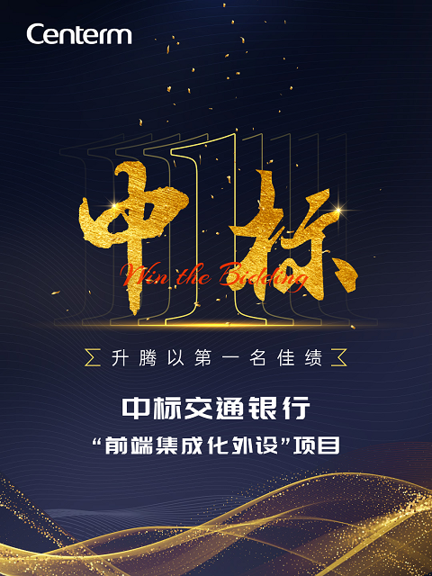 1226126fz9udakm78ebboc3g5r