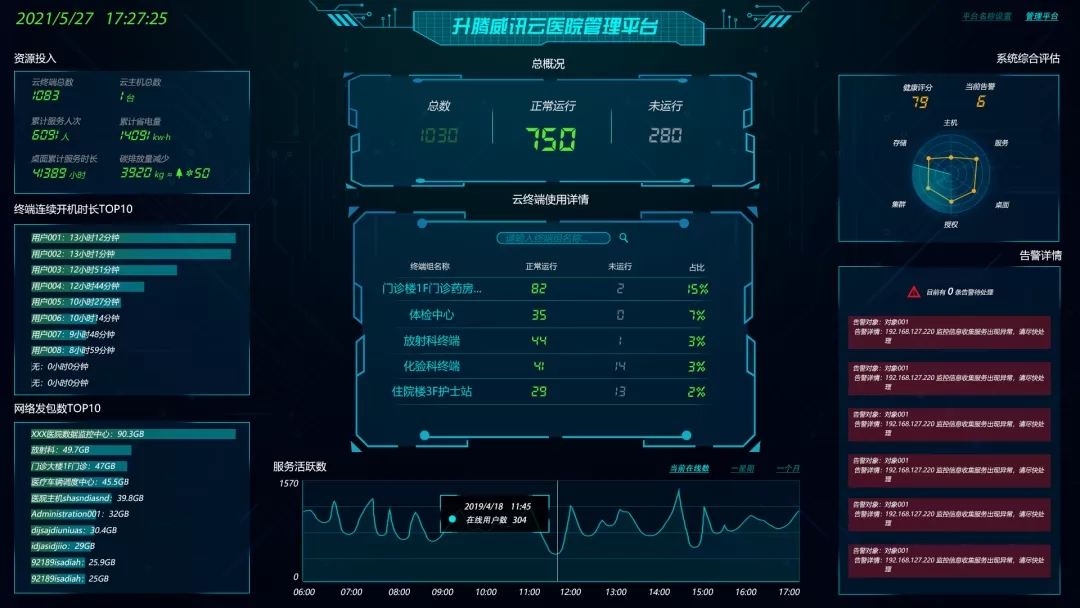 122625clxwjdzs1a179wdbtqbz