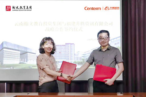 122711rt13xyejo295chbfpcfs