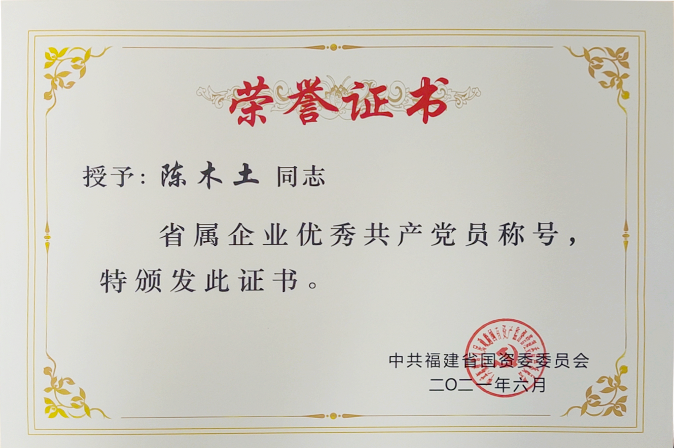 122757zpbm4esxnl03k6xo36nv