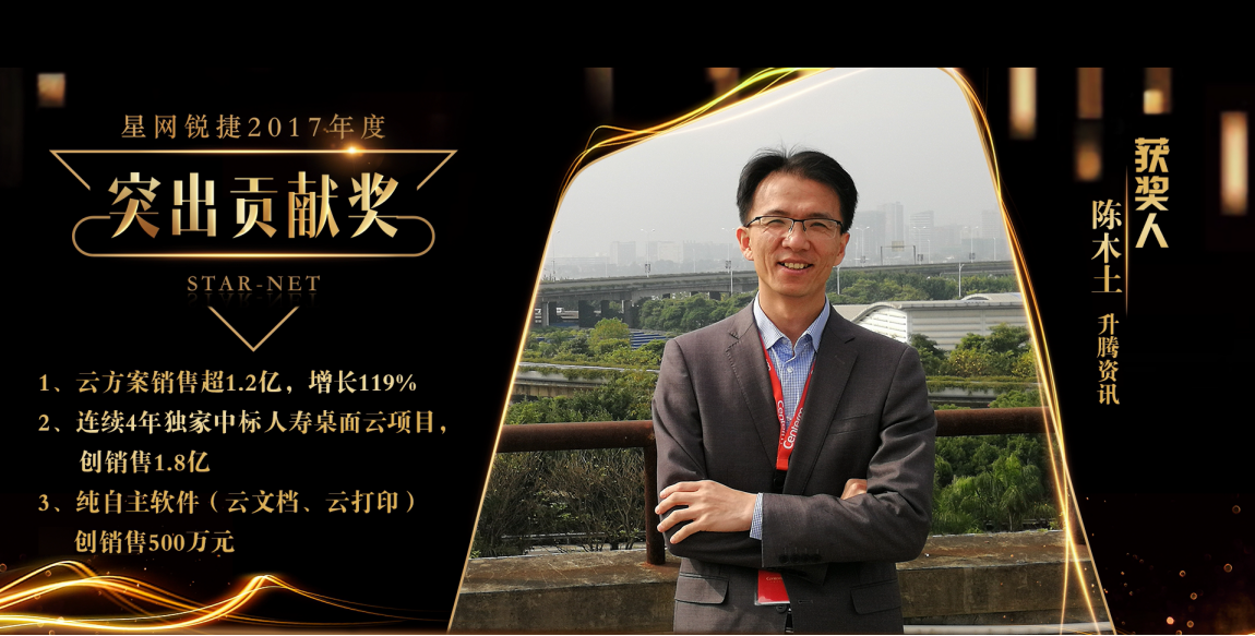 1228032vdddlh1uotlpl89a4ns