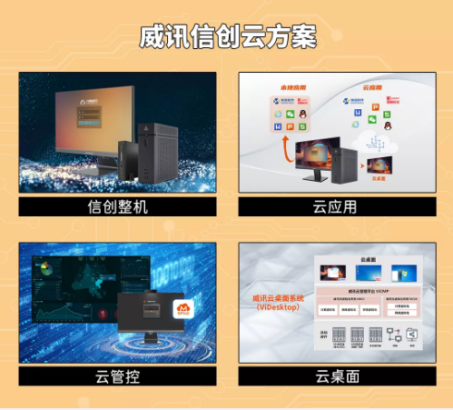 1232004o9b869u3f9t1ar37e32