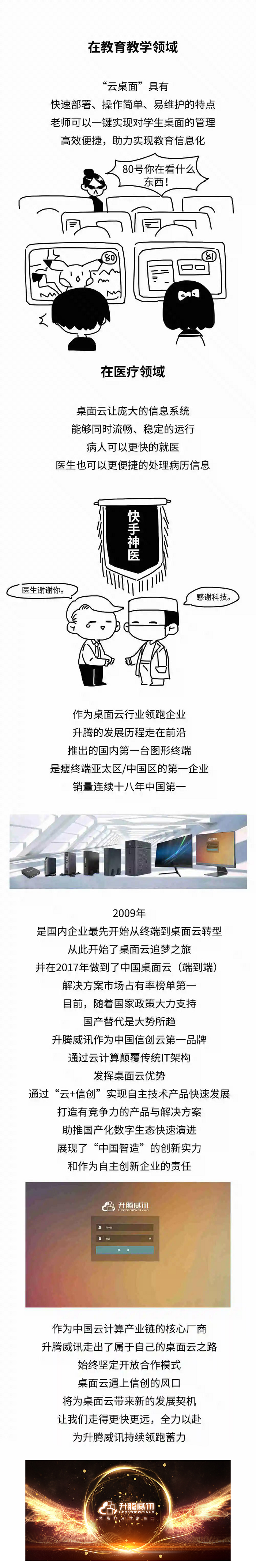 123253css6e7c0jkcf2jvismcm