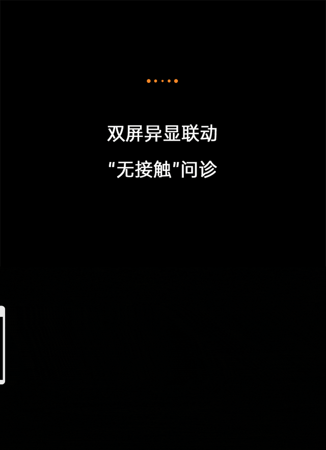 1325462kb49yid175sorex44h6