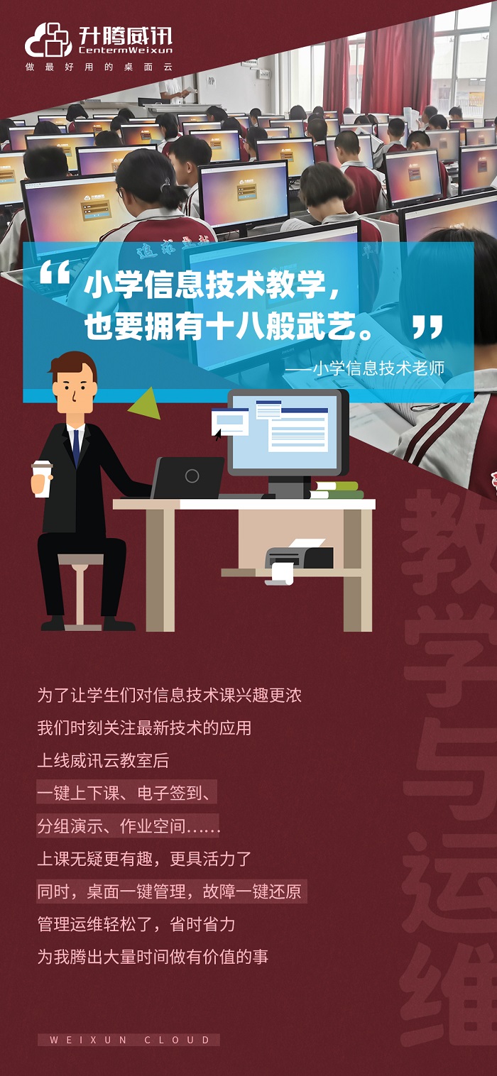 1336176k43qta492scspfq58eu