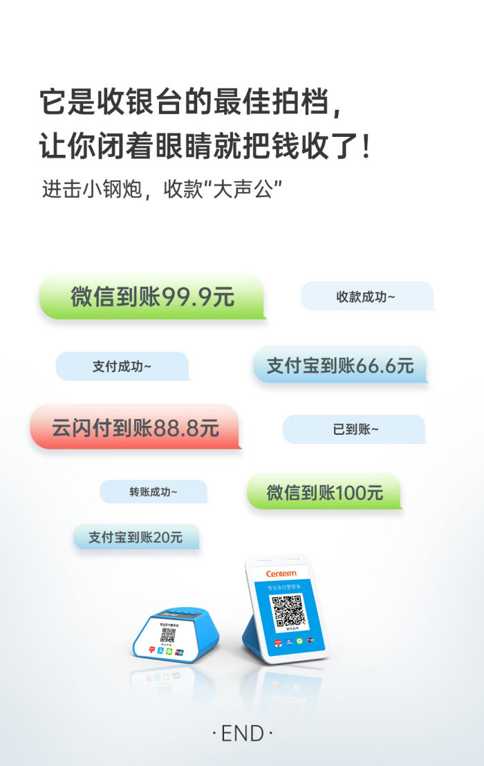 13381958sd22h4etcsj4aqjqhp