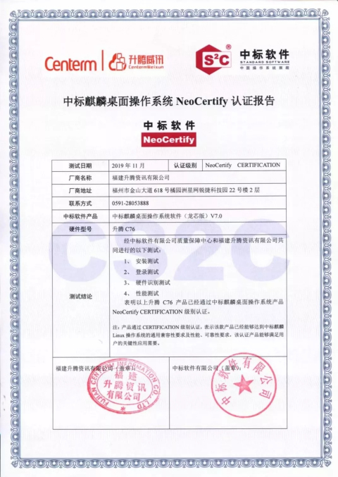 1348297d1sca5m7cdrl6sdgven