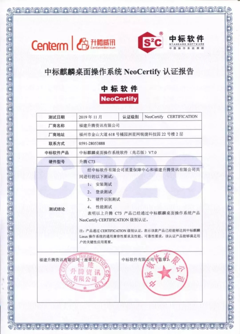 134830f1n7mx745bo1cda1db24