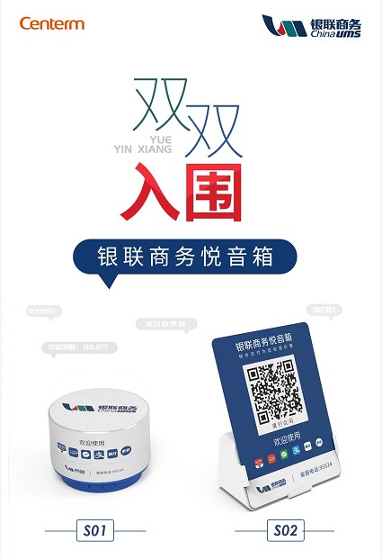 135015jdd7y476g6sm08l396oc