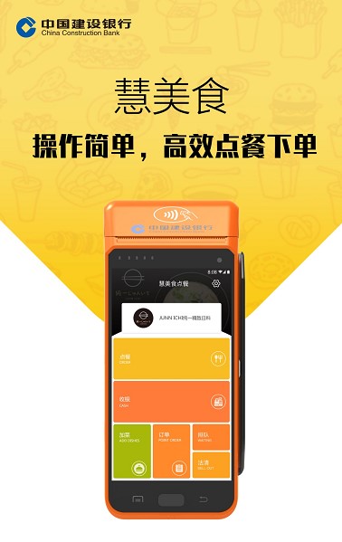 135029bx72edxfhm0jhl110l54