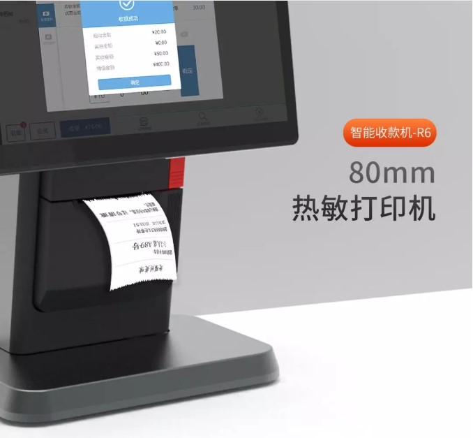 135044swfcfaya7p2fkfbp5cj7