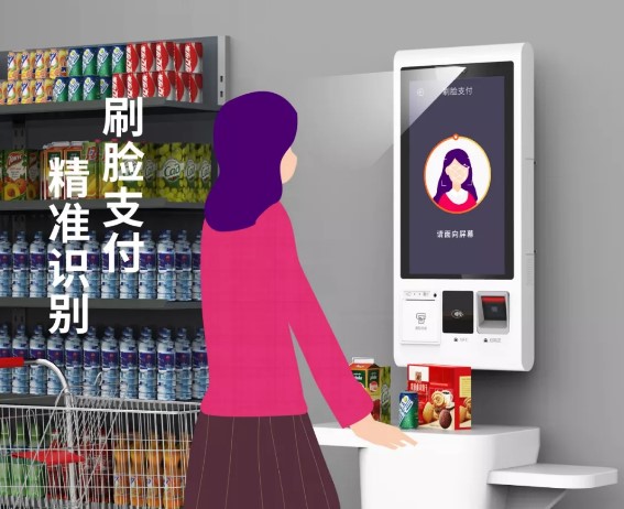 135049efd0c71b6a107z3x5rff