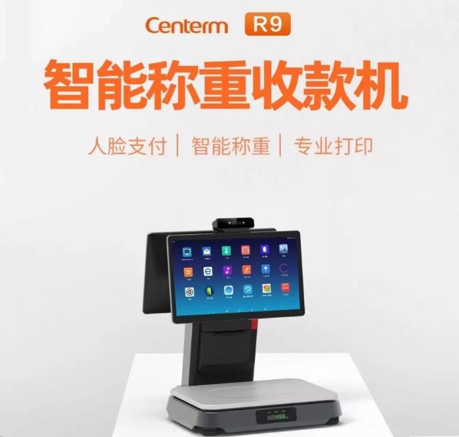 135201dcsljhagjr0n8bnwj4k2