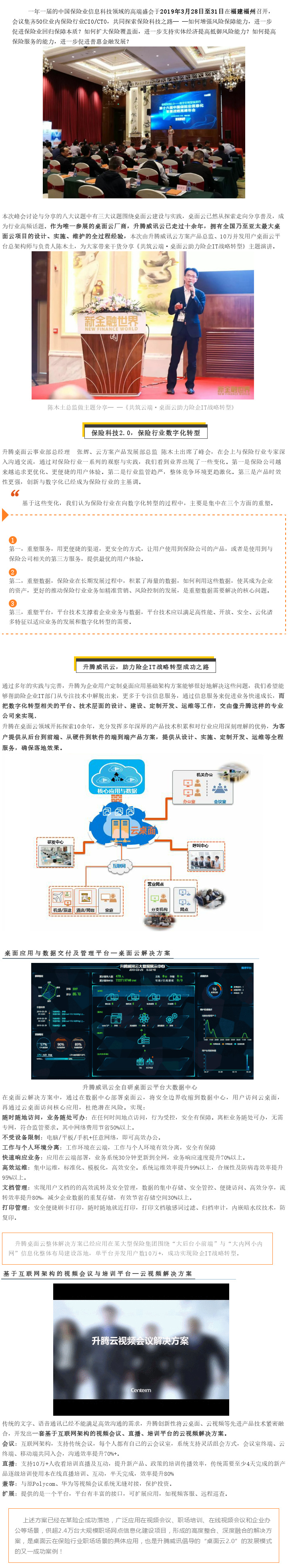 135443h9eiz2zn6vr4ppxe0naz