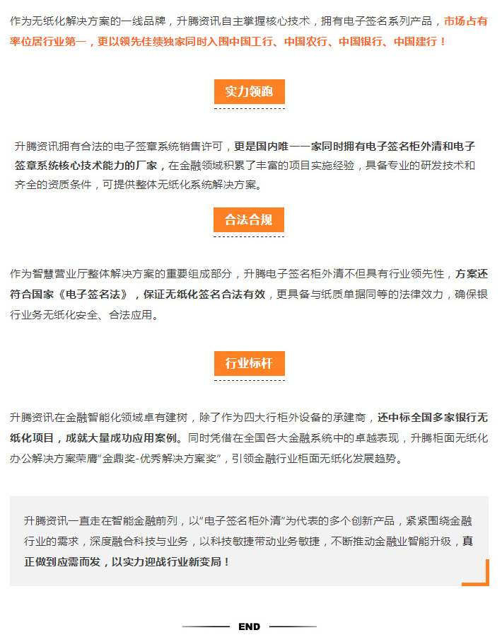 1356079sx9ne0ae1dd3whemasf