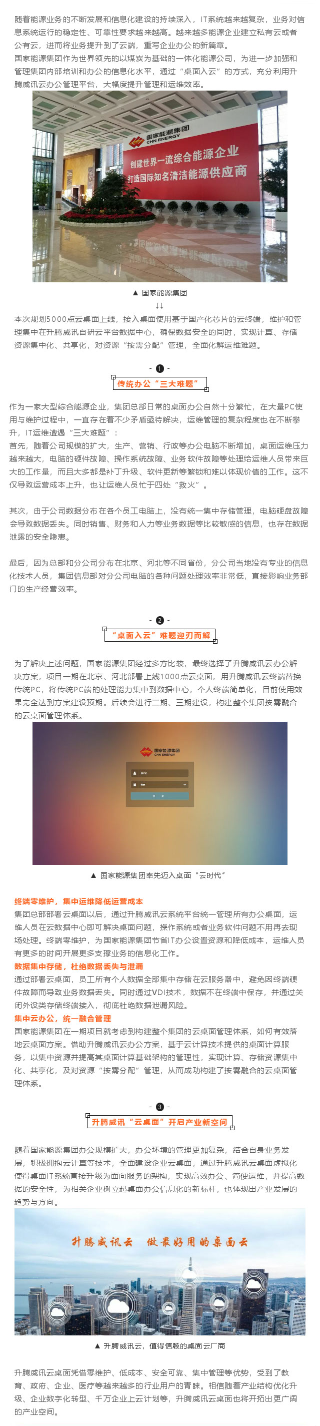 1356536yn9b5hgigvba83ph2vf