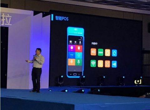 1358108b9j17e5i5b2cilc988o