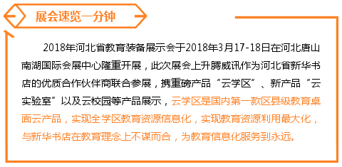 135837jp31ga9wzuejmpdu0114