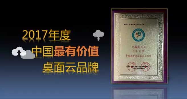 135923j7cdxle80rwmyz8noarp