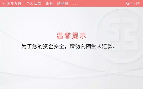 140003jsz71vu3u1mpbbaogyz0