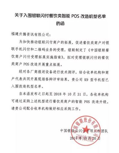 140106bds7cn1c5o3nsc0xefw8