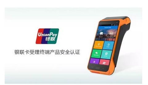 140109h60ek2relygoud160cr6