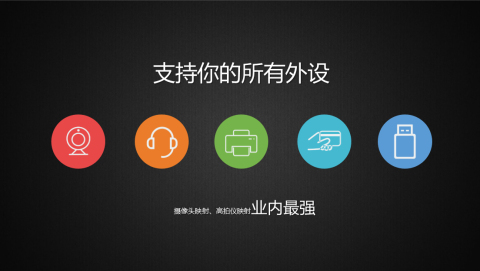 140127fip2prf905si7esitre1