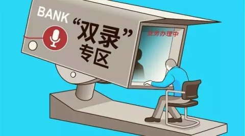 140205li996yan9thf5cm064mt