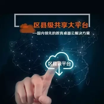 140212yp553fwjtgh5ffg3cyxf