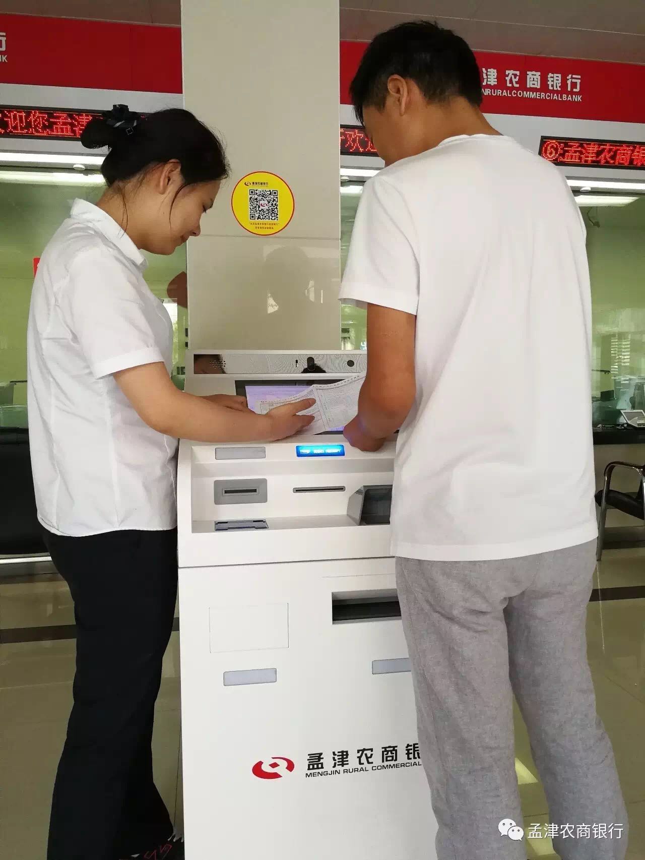 140249bzg2gf48p59eu9kble6d